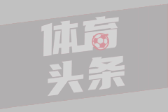 大连英博U21